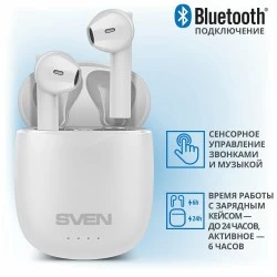 Беспроводные наушники SVEN E-727BT (SV-019891) (белый)