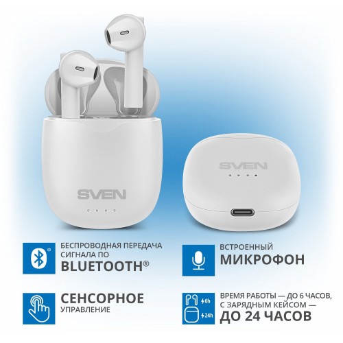 Беспроводные наушники SVEN E-727BT (SV-019891) (белый) 2