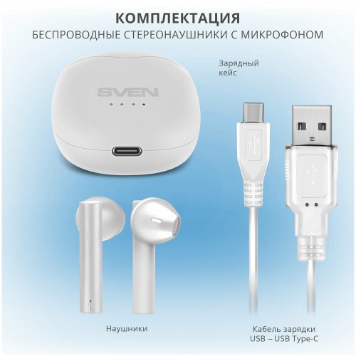 Беспроводные наушники SVEN E-727BT (SV-019891) (белый) 3