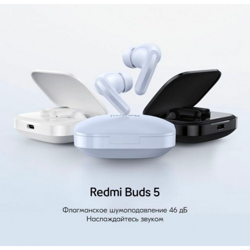Беспроводные наушники Xiaomi Redmi Buds 5 M2316E1 (BHR7628GL) (белый) 7