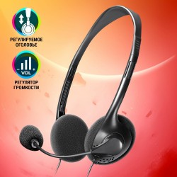 Компьютерная гарнитура Defender Aura 102 (63102) (черный)