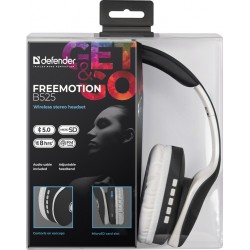Компьютерная гарнитура Defender FreeMotion B525 (63525) (черный/белый)
