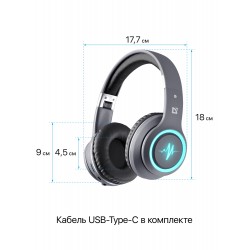 Компьютерная гарнитура Defender FreeMotion B571 (63571) (черный)