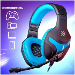 Компьютерная гарнитура Defender Scrapper 500 (64501) (черный/синий)