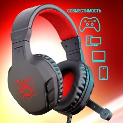 Компьютерная гарнитура Defender Сujo (64505) (черный/красный)