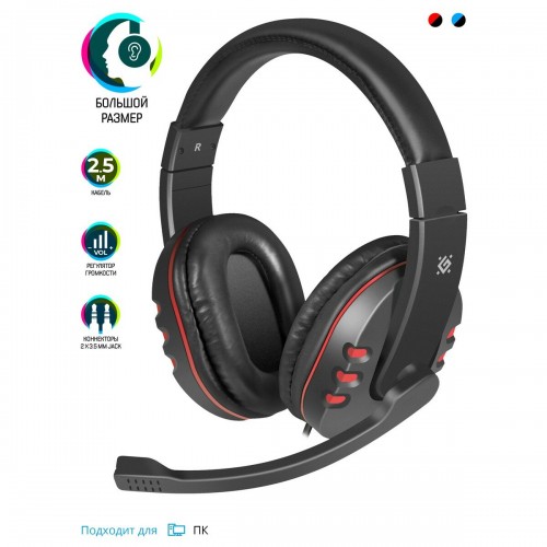 Компьютерная гарнитура Defender Warhead G-160 (64113) (черный/красный) 1