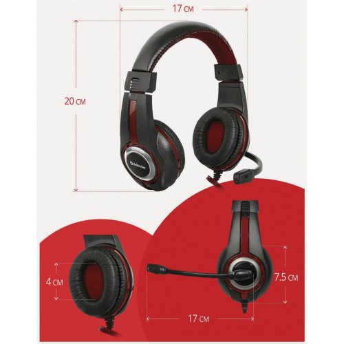 Компьютерная гарнитура Defender Warhead G-185 (черный/красный) 4