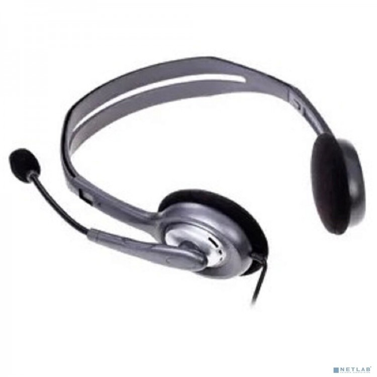 Logitech headset h110 best sale