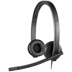 Компьютерная гарнитура Logitech VC USB Headset Stereo H570e (981-000575) (черный)