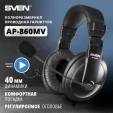  SVEN AP-860MV (SV-0410860)