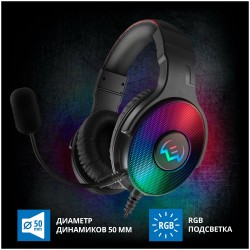 Компьютерная гарнитура SVEN AP-U1001MV (SV-019341) (черный)