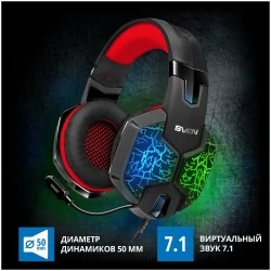 Компьютерная гарнитура SVEN AP-U988MV (SV-014780) (черный/красный)