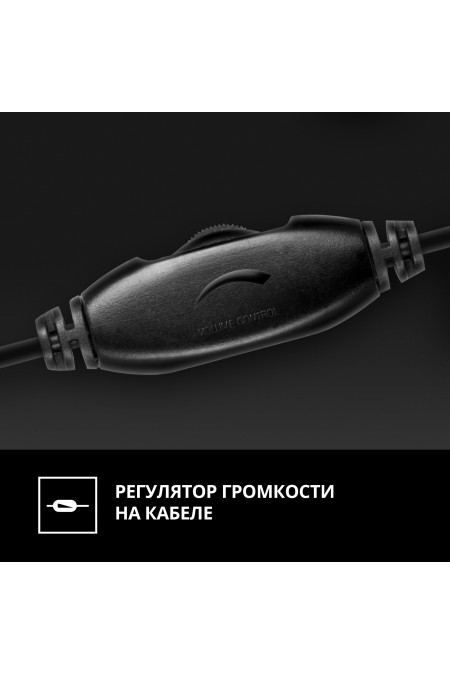 Компьютерная гарнитура Sven АР-680MV (черный) 4
