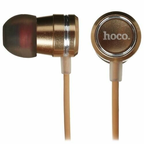 Наушники Hoco M16 (золотистый) 8