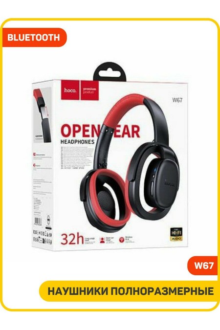 Наушники Hoco W67 (черный) 3