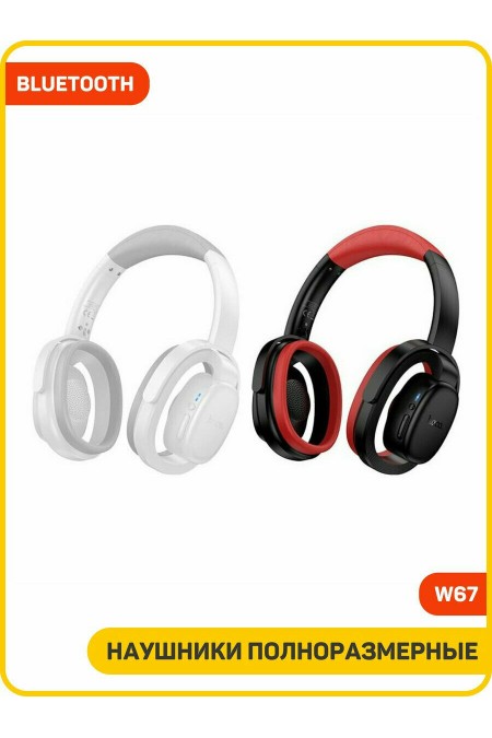 Наушники Hoco W67 (черный) 4