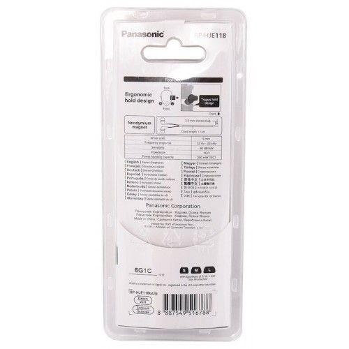 Наушники Panasonic RP-HJE118 (HJE 118) (зеленый) 5