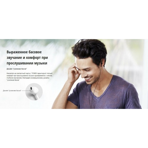 Наушники Panasonic RP-TCM55 (RP-TCM55GC-K) (черный) 7