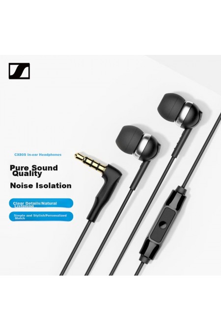 Наушники Sennheiser CX 80S (508896) (черный) 