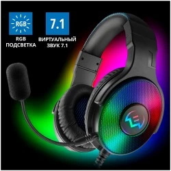 Наушники SVEN AP-U1500MV (SV-019358) (черный)