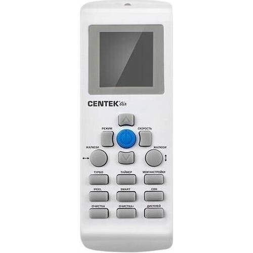 Настенная сплит-система CENTEK CT-65C18 (белый) 13