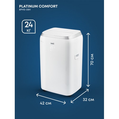Мобильный кондиционер Ballu BPHS-08H (белый) 9