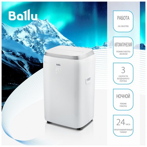 Мобильный кондиционер Ballu BPHS-11H (белый) 1