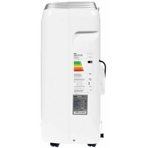 Мобильный кондиционер Ballu BPHS-11H (белый) 7