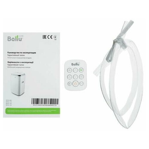 Мобильный кондиционер Ballu BPHS-11H (белый) 8