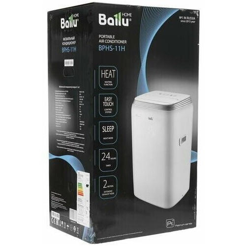 Мобильный кондиционер Ballu BPHS-11H (белый) 9