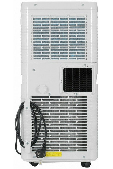 Мобильный кондиционер Chigo CP-6A-12 12000 BTU (белый) 4