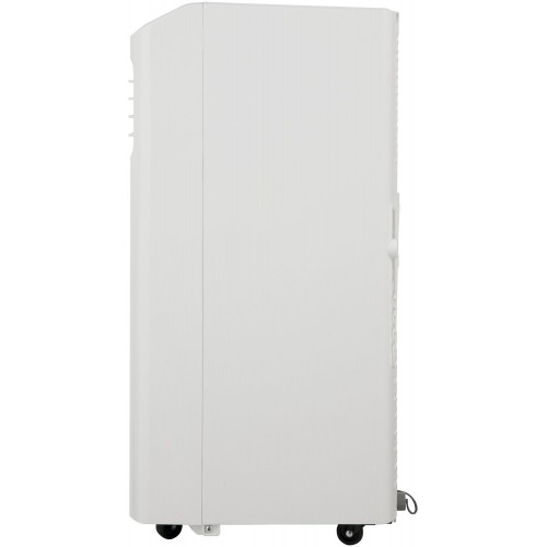 Мобильный кондиционер Hisense AP-09CR4GKVS00 (белый) 3