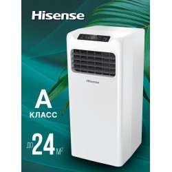 Мобильный кондиционер Hisense AP-09CR4GKWS00 (белый)
