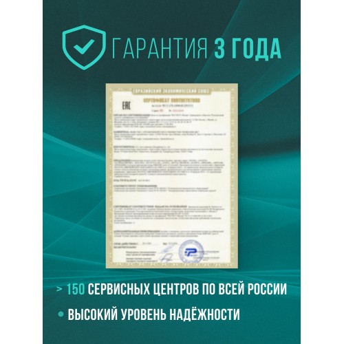 Мобильный кондиционер Hisense AP-09CR4GKWS00 (белый) 7