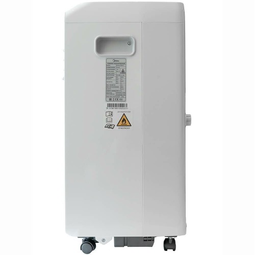 Мобильный кондиционер Midea MPPHA-09CRN7-Q (белый) 5