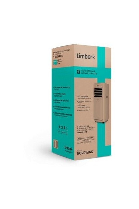 Мобильный кондиционер Timberk T-PAC09-P09E (белый) 4