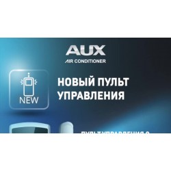 Настенная сплит-система AUX ASW-H07A4/BA-R2DI/AS-H07A4/BA-R2DI (белый)