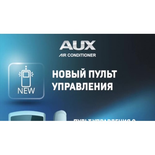 Настенная сплит-система AUX ASW-H07A4/BA-R2DI/AS-H07A4/BA-R2DI (белый) 