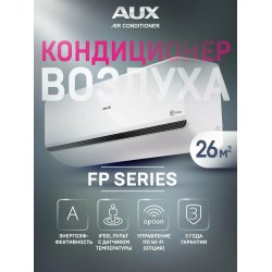 Настенная сплит-система AUX ASW-H09A4/FP-R1/AS-H09A4/FP-R1 (белый)
