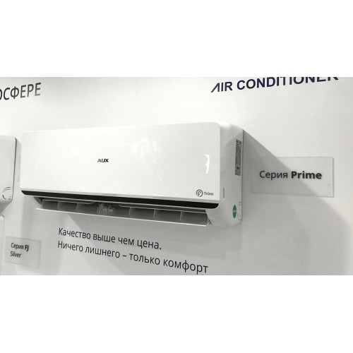 Настенная сплит-система AUX ASW-H18A4/FP-R1/AS-H18A4/FP-R1 (белый) 5