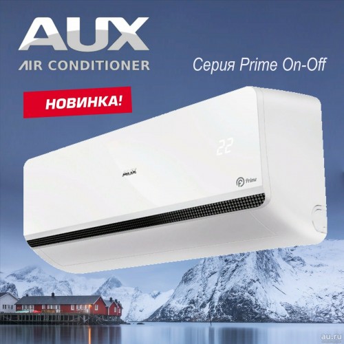 Настенная сплит-система AUX ASW-H24A4/FP-R1/AS-H24A4/FP-R1 (белый) 4