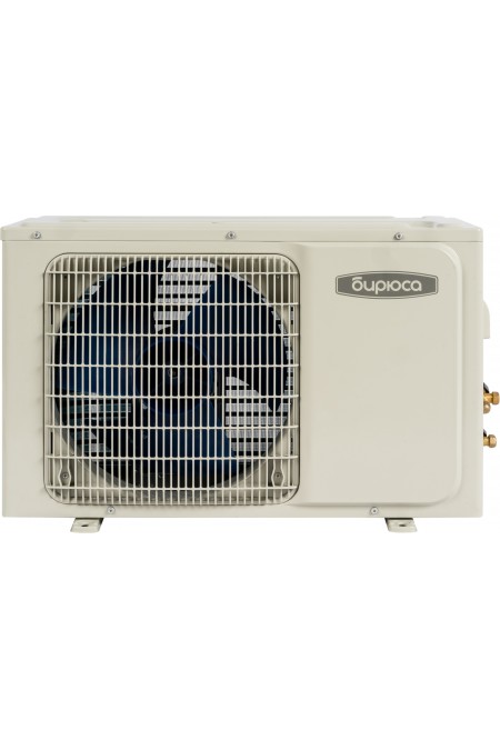 Настенная сплит-система Бирюса Fortuna Inverter B-07FIR/B-07FIQ (белый) 5