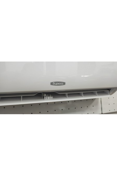 Настенная сплит-система Бирюса Fortuna Inverter B-07FIR/B-07FIQ (белый) 6