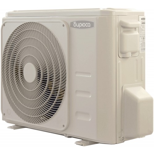 Настенная сплит-система Бирюса B-07FPR/B-07FPQ (белый) 1