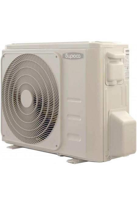 Настенная сплит-система Бирюса B-07FPR/B-07FPQ (белый) 1