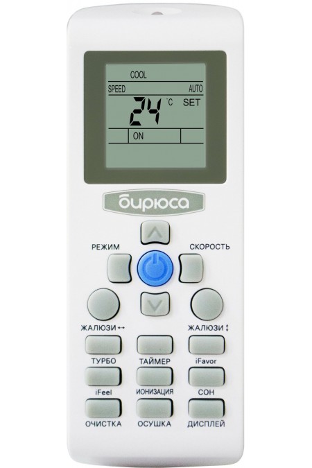 Настенная сплит-система Бирюса B-07FPR/B-07FPQ (белый) 3