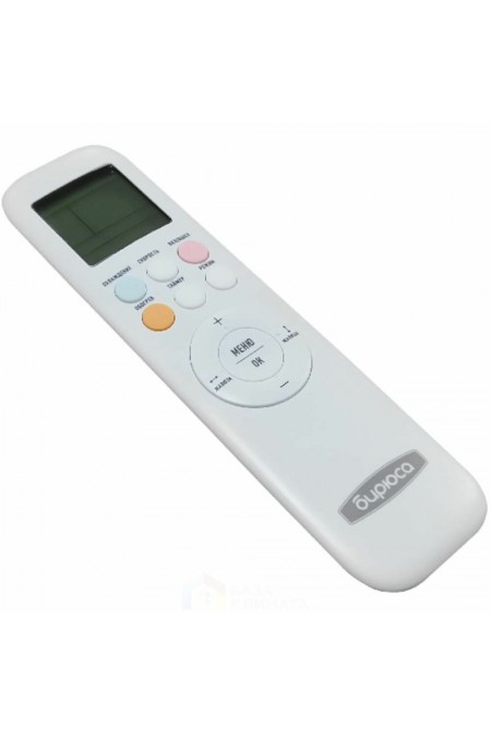 Настенная сплит-система Бирюса Harmony B-09HPR/B-09HPQ (белый) 2