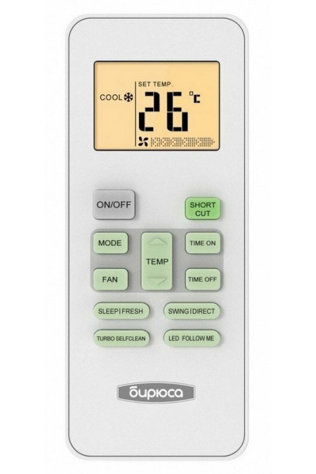 Настенная сплит-система Бирюса Fortuna Inverter B-12FIR/B-12FIQ (белый) 4