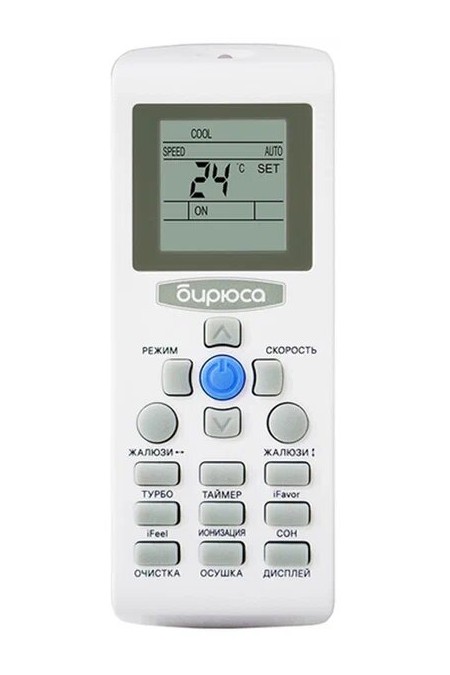 Настенная сплит-система Бирюса Harmony B-12HPR/B-12HPQ (белый) 3