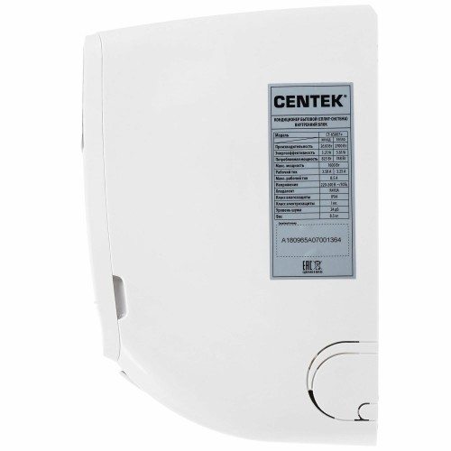 Настенная сплит-система CENTEK CT-65A07+ (белый) 1